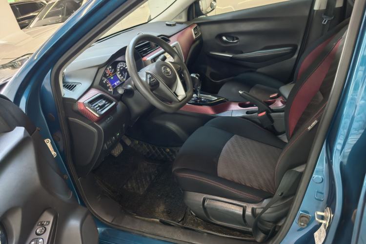 Used Nissan Lannia 2016 1.6L CVT Smart Cool Edition
