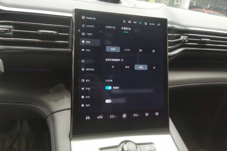 Used Nio ES6 2022 100kWh Sport Edition
