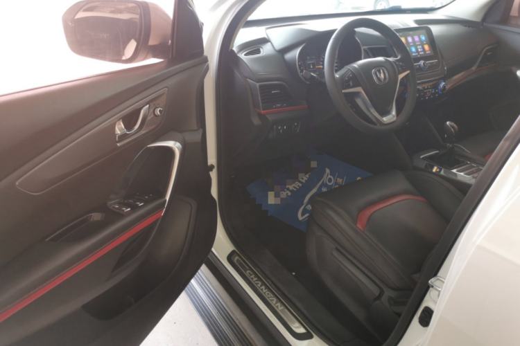 Used Changan CS55 2017 1.5T Manual Colorful Edition
