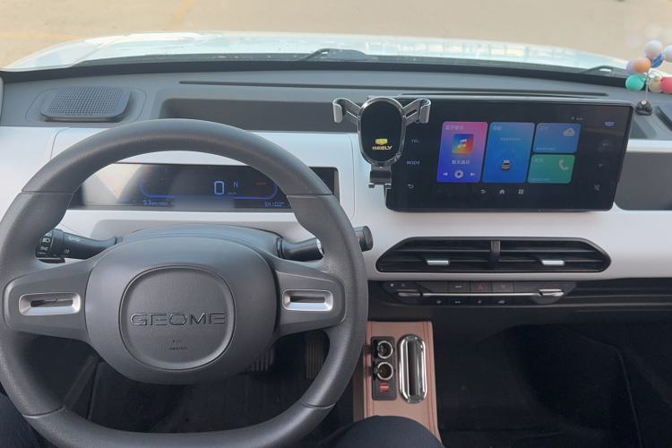 Used  Panda 2023 Panda Mini 200km Endurance Bear
