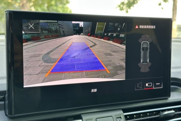 Used Audi Q5L 2023 40T Luxury Dynamic Model
