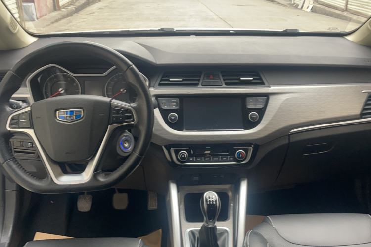 Used Geely Auto Vision X3 2017 1.5L Manual Elite Model