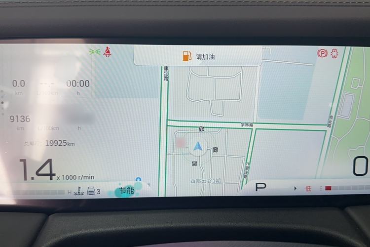 Used GAC Trumpchi M8 2024 Master Series 400T Prestige Edition
