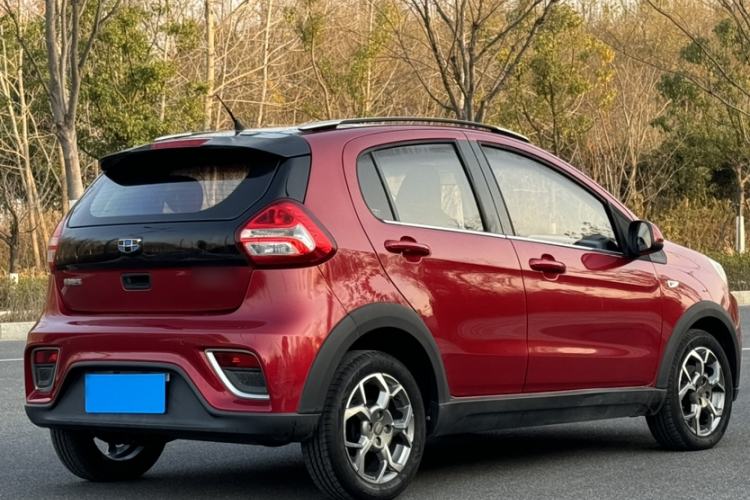 Used Geely Auto Vision X1 2017 1.3L Automatic Player Edition
