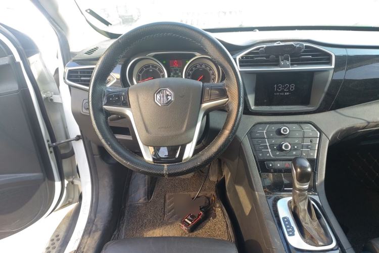 Used MG GS 2015 2.0TGI TST Luxury Edition
