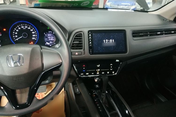 Used Honda Vezel 2020 220 TURBO CVT Elite Edition