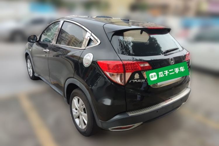 Used Honda Vezel 2015 1.5L CVT two-wheel drive Comfort trim
