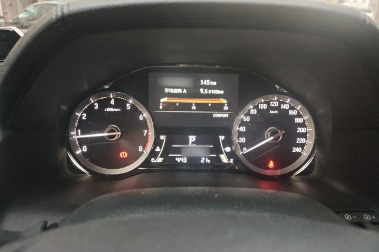 Used Honda UR-V 2017 370TURBO Four-Wheel Drive Prestige Edition China V
