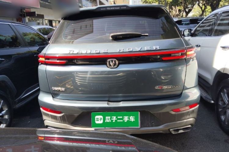 Used Changan CS55PLUS 2021 Blue Whale Edition 1.5T DCT Luxury Model