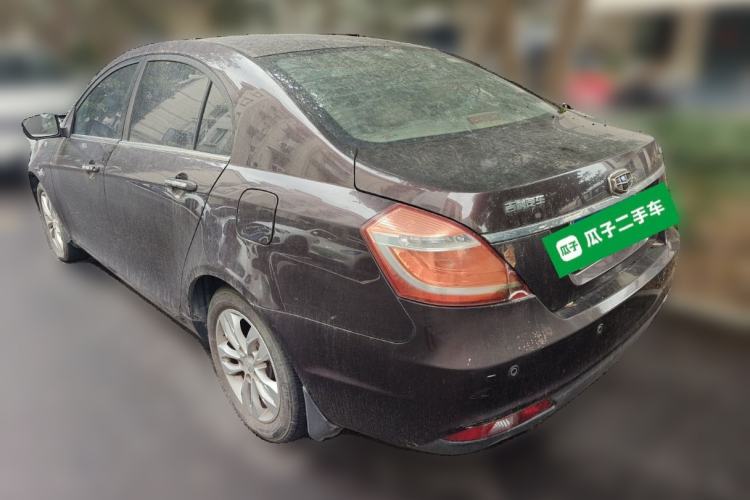 Used Geely Auto Emgrand 2014 Sedan 1.5L Manual Elite Model
