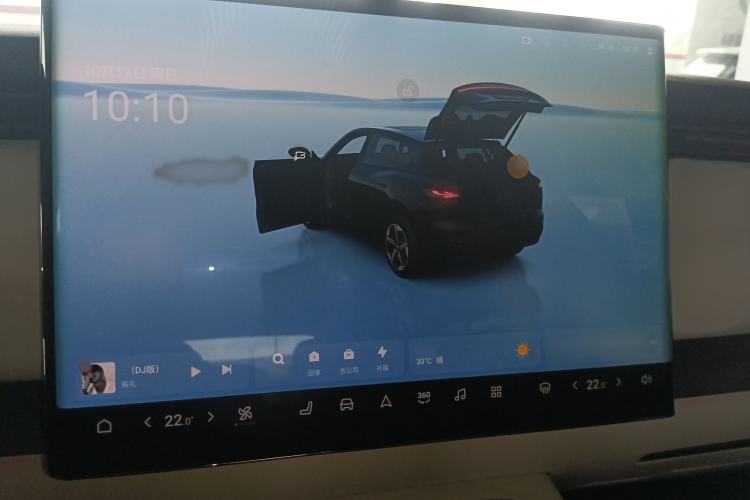 Used VOYAH COURAGE 2024 Long-Range Supercharge Edition