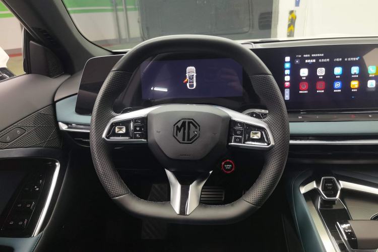 Used MG 7 2023 1.5T DCT Luxurious Supreme Edition
