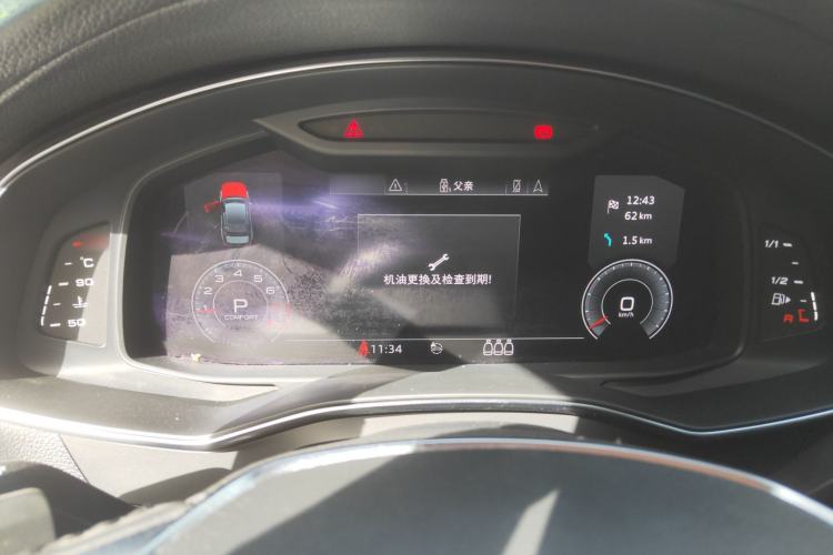 Used Audi A6L 2020 40 TFSI Luxury Prestige Edition
