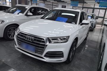 Used Audi Q5L 2020 Updated 40 TFSI Prestige Fashion Edition