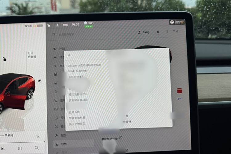 Used Tesla Model Y 2022 Rear-Wheel-Drive Version