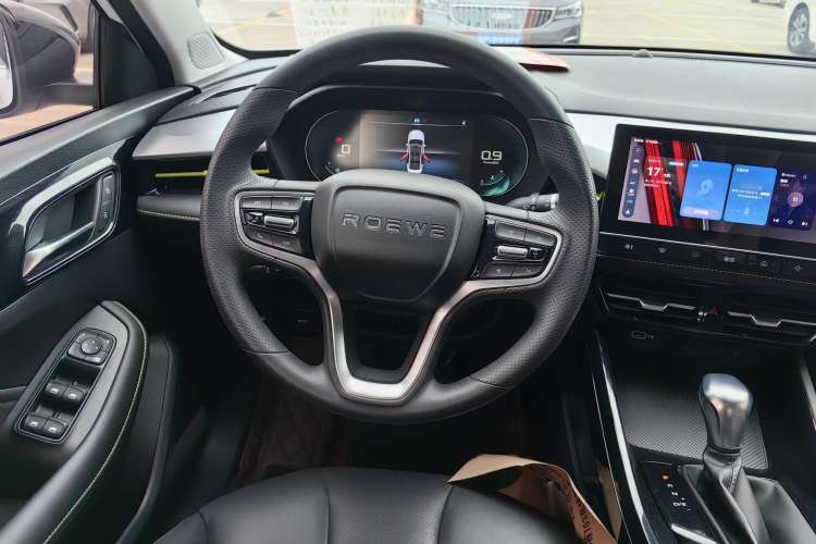 Used Roewe i5 2021 Revised Version 1.5L CVT Diamond Edition
