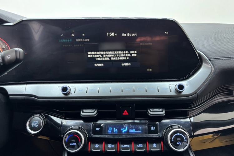 Used Hyundai Lafesta 2023 270T N Line DLX Luxury Edition
