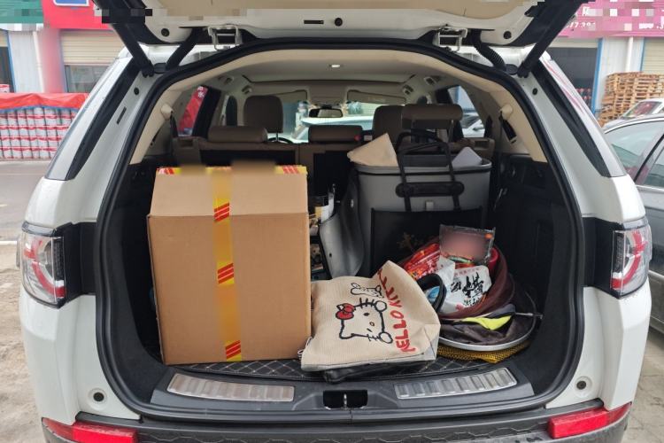 Used Land Rover Discovery Sport 2018 240 PS HSE Version
