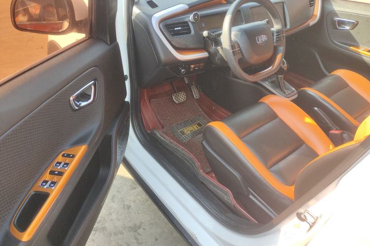 Used Geely Auto Vision X1 2017 1.3L Automatic Fun Edition
