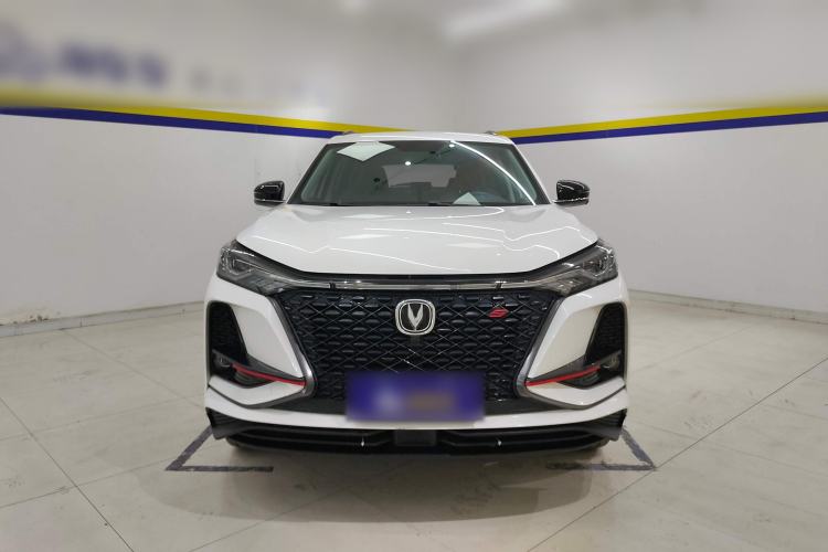 Used Changan CS75 PLUS 2021 1.5T Automatic Luxury Version

