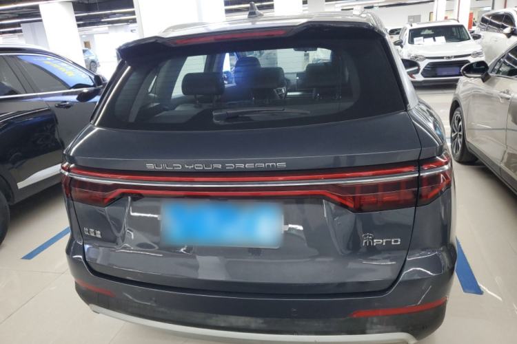 Used BYD Song Pro 2019 1.5T Automatic Luxury Model
