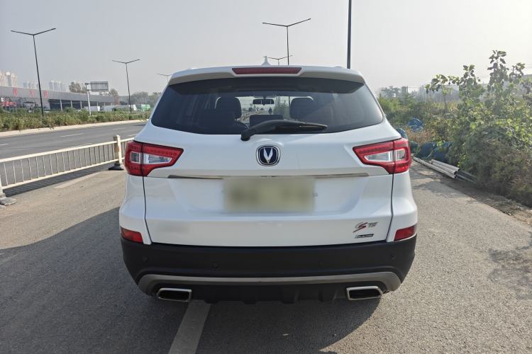 Used Changan CS75 2016 1.8T Automatic Elite Model China V Standard