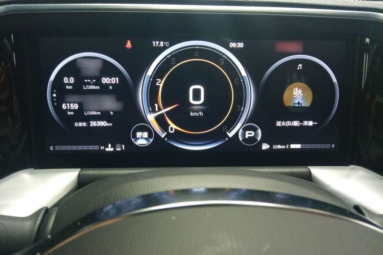 Used GAC Trumpchi GS8 2022 Linghang Series 2.0 TGDI Two-Wheel-Drive Luxury Smart Connectivity Version (7 Seats)
