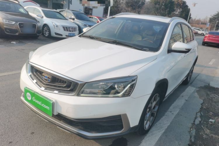 Used Geely Auto Vision S1 2018 1.4T CVT FENGXING Model