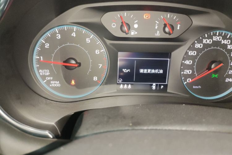 Used Chevrolet Malibu XL 2021 Redline 550T Automatic Sharp Edition