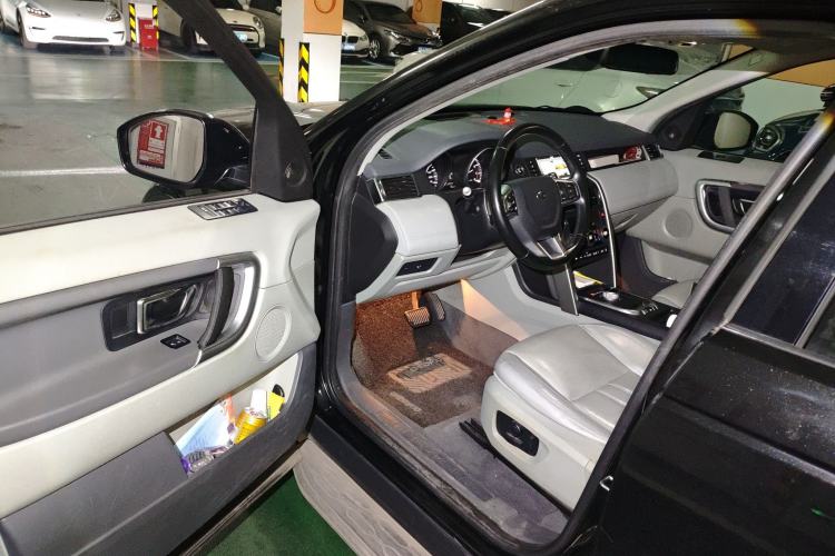 Used Land Rover Discovery Sport 2016 2.0T SE