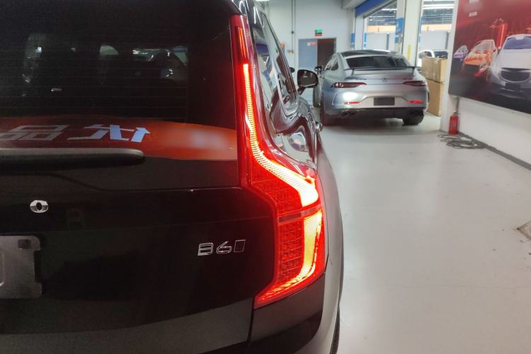 Used Volvo XC90 2021 B6 Luxury Smart Edition 7-Seater