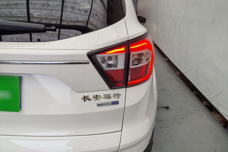 Used Ford Kuga 2017 EcoBoost 245 Four-Wheel Drive Titanium Edition