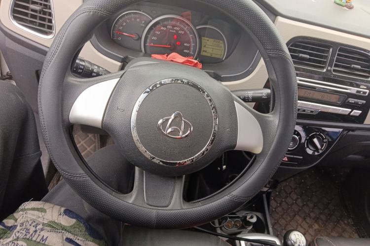 Used Oshan Olisway 2013 1.2L Manual Elite Model
