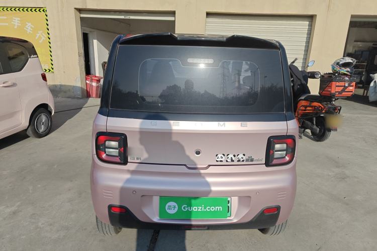 Used  Panda 2023 Panda Mini 200km Endurance Bear
