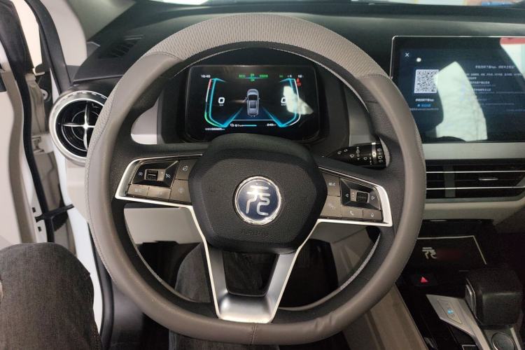 Used BYD Yuan Pro 2021 401 km Deluxe Version