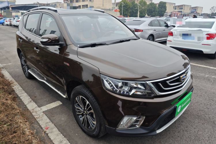 Used Geely Auto Vision X6 2016 1.3T CVT Luxury Model