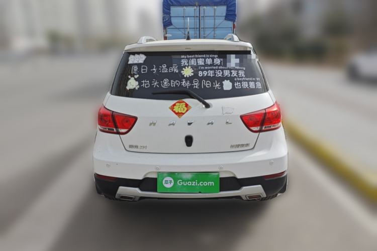 Used Haval H1 2016 Red-Label 1.5L AMT Luxury Model