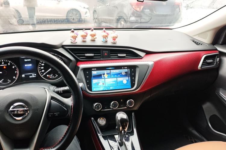 Used Nissan Lannia 2020 1.6L CVT Smart Connect Smart Cool Edition
