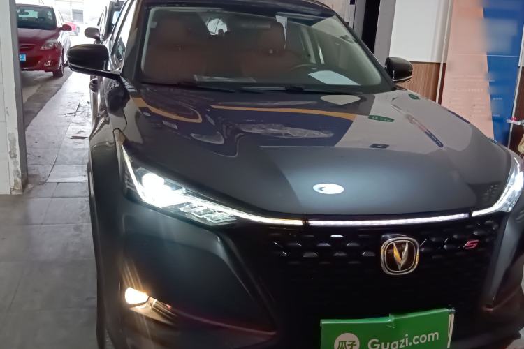 Used Changan CS75 PLUS 2021 1.5T Automatic Luxury Version