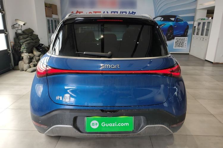 Used  #1 2022 Pulse Heartbeat Edition
