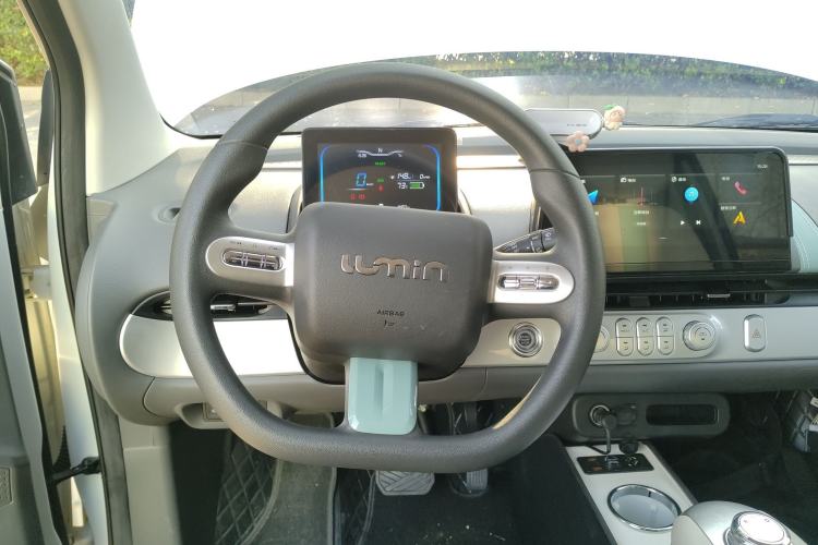 Used  Lumin 2025 205 km Xiangqin Version