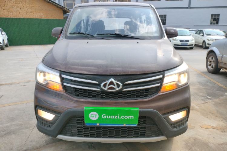 Used Chana Ounuo S 2021 1.5L Ono S Smart Edition Dual-Steaming Air-Conditioned Bus JL473QG
