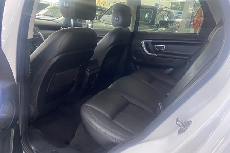 Used Land Rover Discovery Sport 2016 2.0T SE
