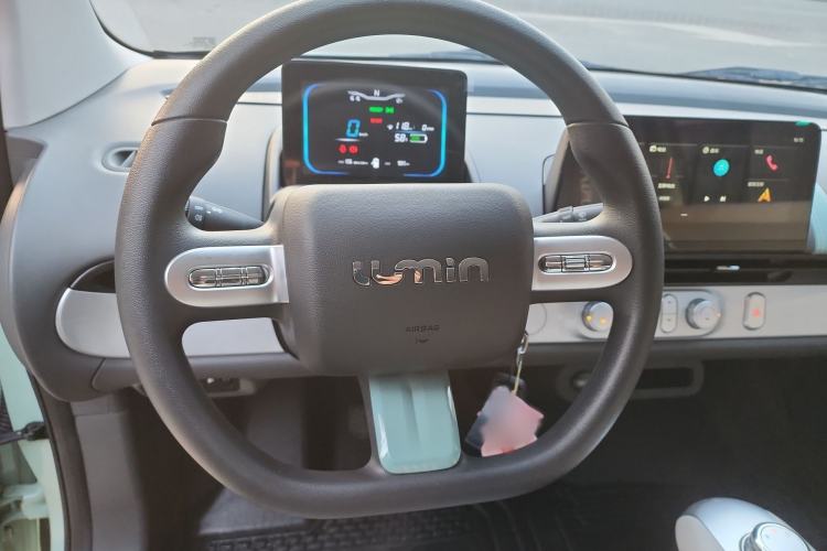 Used  Lumin 2025 205 km Xiangqin Version