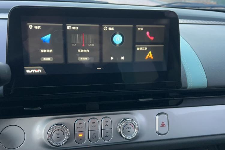 Used  Lumin 2022 210km Sweet Edition
