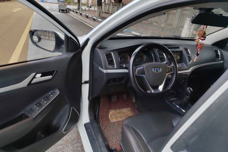 Used Geely Auto Vision 2017 1.5L Manual Happiness Edition
