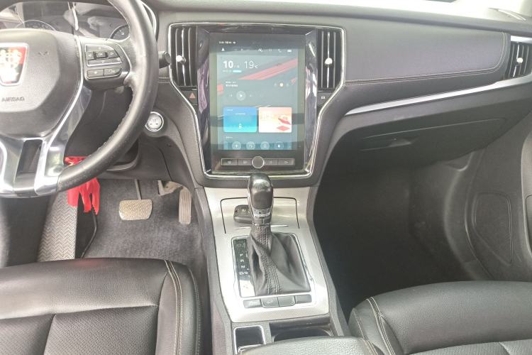 Used Roewe RX5 2018 20T Two-Wheel Drive Automatic Internet Smart Edition
