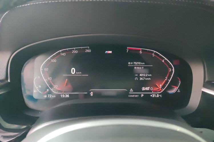 Used BMW 5 Series 2020 530Li Luxury Edition M Sport Package
