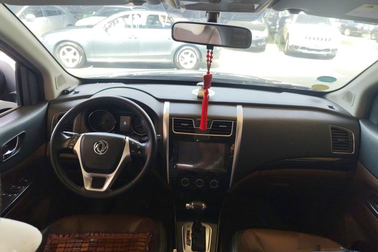 Used FORTHING SX6 2016 1.6L CVT Luxury Model