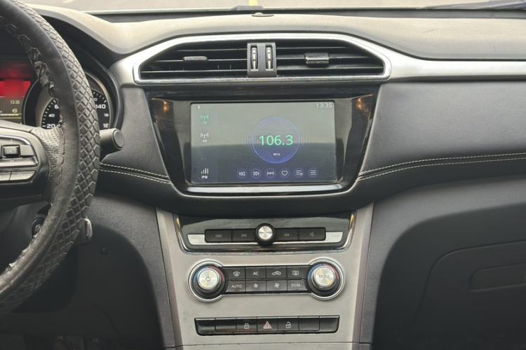 Used MG GS 2017 20T Manual Luxury Edition
